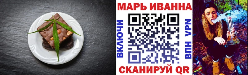 Canna-Cookies марихуана  mega ССЫЛКА  Аргун  купить  
