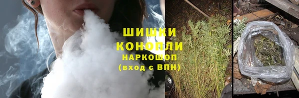 а пвп мука Алексеевка