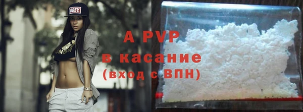 jwh Алексин
