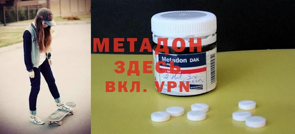 а пвп мука Алексеевка