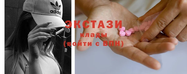 jwh Алексин