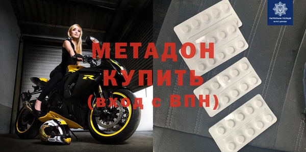 а пвп мука Алексеевка