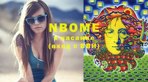 а пвп мука Алексеевка